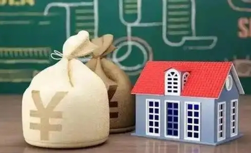 乳山老家买房提取公积金（老家有房能提公积金吗）